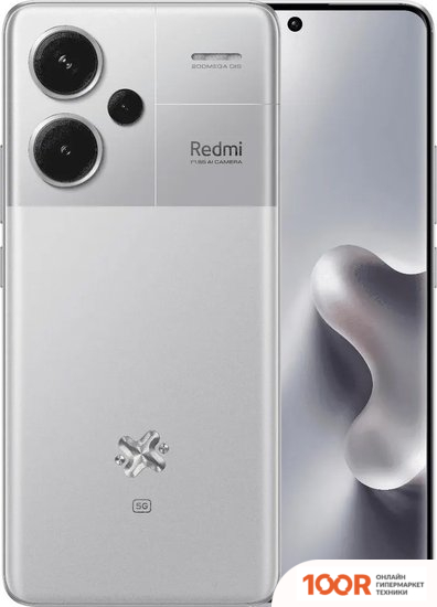 Беспроводная колонка JBL CHARGE 5 (СИНИЙ) (11367)