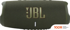 Беспроводная колонка JBL CHARGE 5 (ЗЕЛЕНЫЙ) (11362)