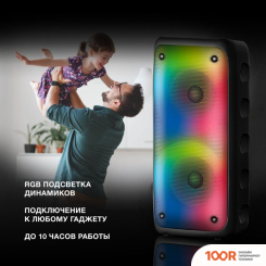 Беспроводная колонка Hyundai H-MC1230 (11296)