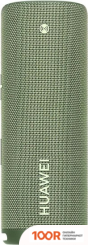 Беспроводная колонка Huawei SOUND JOY (ТЕМНО-ЗЕЛЕНЫЙ) (11282)