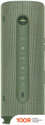 Беспроводная колонка Huawei SOUND JOY (ТЕМНО-ЗЕЛЕНЫЙ) (11282)