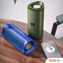 Беспроводная колонка Hoco HC4 BELLA (ТЕМНО-ЗЕЛЕНЫЙ) (11239)