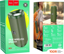 Беспроводная колонка Hoco HC4 BELLA (ТЕМНО-ЗЕЛЕНЫЙ) (11239)