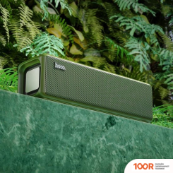 Беспроводная колонка Hoco HC3 BOUNCE (ТЕМНО-ЗЕЛЕНЫЙ) (11234)