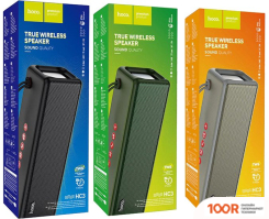 Беспроводная колонка Hoco HC3 BOUNCE (СЕРЫЙ) (11233)