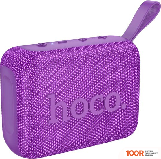 Беспроводная колонка Hoco HC28 (ФИОЛЕТОВЫЙ) (11231)