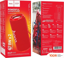 Беспроводная колонка Hoco HC27 (КРАСНЫЙ) (11222)