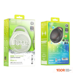 Беспроводная колонка Hoco HC24 (БЕЛЫЙ) (11215)