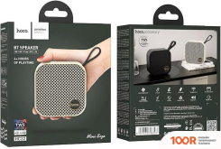 Беспроводная колонка Hoco HC22 (БЕЖЕВЫЙ) (11211)