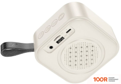 Беспроводная колонка Hoco HC22 (БЕЖЕВЫЙ) (11211)