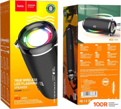 Беспроводная колонка Hoco HC2 XPRESS (ЧЕРНЫЙ) (11206)