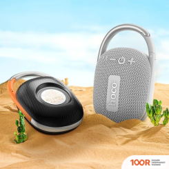 Беспроводная колонка Hoco HC17 (ЧЕРНЫЙ) (11199)