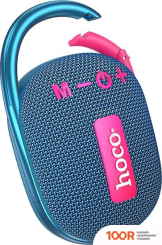 Беспроводная колонка Hoco HC17 (СИНИЙ) (11198)