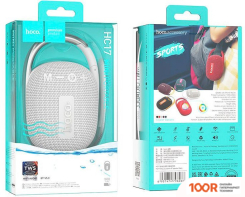 Беспроводная колонка Hoco HC17 (СЕРЫЙ) (11197)