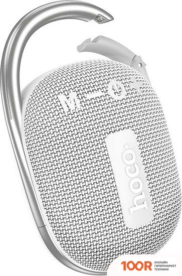 Беспроводная колонка Hoco HC17 (СЕРЫЙ) (11197)