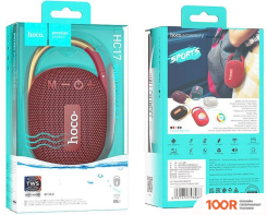 Беспроводная колонка Hoco HC17 (КРАСНЫЙ) (11196)