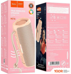 Беспроводная колонка Hoco HC16 (РОЗОВЫЙ) (11193)