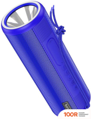 Беспроводная колонка Hoco HC11 BORA (СИНИЙ) (11169)