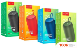 Беспроводная колонка Hoco HC10 SONAR (КРАСНЫЙ) (11163)