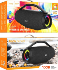 Беспроводная колонка Hoco DS48 (11151)