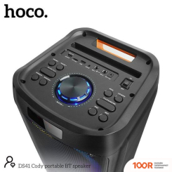 Беспроводная колонка Hoco DS41 PLUS (11146)