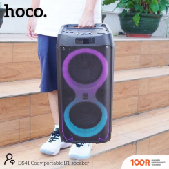 Беспроводная колонка Hoco DS41 PLUS (11146)