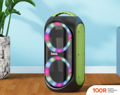 Беспроводная колонка Hoco DS33 (11142)