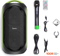 Беспроводная колонка Hoco DS33 (11142)
