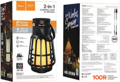 Беспроводная колонка Hoco BS61 (ЧЕРНЫЙ) (11138)