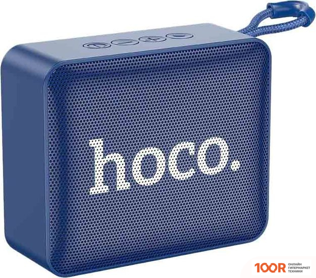 Беспроводная колонка Hoco BS51 (ТЕМНО-СИНИЙ) (11119)