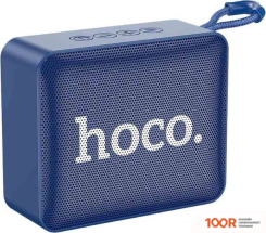 Беспроводная колонка Hoco BS51 (ТЕМНО-СИНИЙ) (11119)