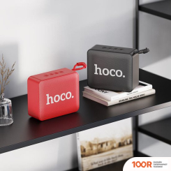 Беспроводная колонка Hoco BS51 (ТЕМНО-ЗЕЛЕНЫЙ) (11118)