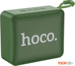 Беспроводная колонка Hoco BS51 (ТЕМНО-ЗЕЛЕНЫЙ) (11118)