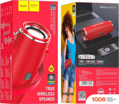 Беспроводная колонка Hoco BS40 DESIRE SONG (КРАСНЫЙ) (11090)