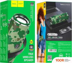 Беспроводная колонка Hoco BS40 DESIRE SONG (ЗЕЛЕНЫЙ КАМУФЛЯЖ) (11089)