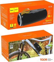 Беспроводная колонка Hoco BS38 COOL FREEDOM (ЧЕРНЫЙ) (11084)