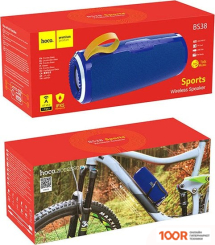 Беспроводная колонка Hoco BS38 COOL FREEDOM (СИНИЙ) (11083)