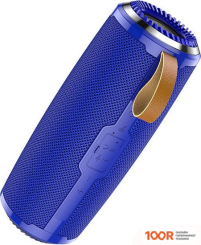 Беспроводная колонка Hoco BS38 COOL FREEDOM (СИНИЙ) (11083)