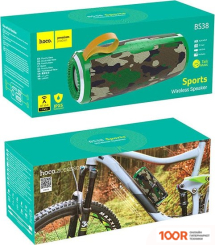 Беспроводная колонка Hoco BS38 COOL FREEDOM (ЗЕЛЕНЫЙ КАМУФЛЯЖ) (11081)