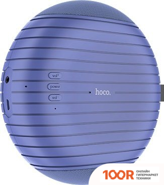 Беспроводная колонка Hoco BS20 SONANT (СИНИЙ) (11054)