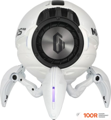 Беспроводная колонка Gravastar MARS PRO WHITE (10945)