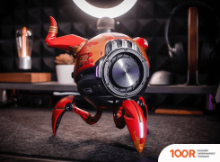 Беспроводная колонка Gravastar MARS PRO SPECIAL EDITION AUROCHS (10942)