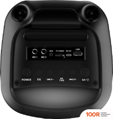 Беспроводная колонка Ginzzu GM-113 (10866)