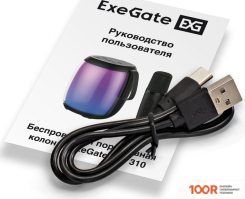 Беспроводная колонка ExeGate BRO 310 (10817)