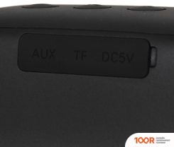 Беспроводная колонка Digma S-19 (10677)