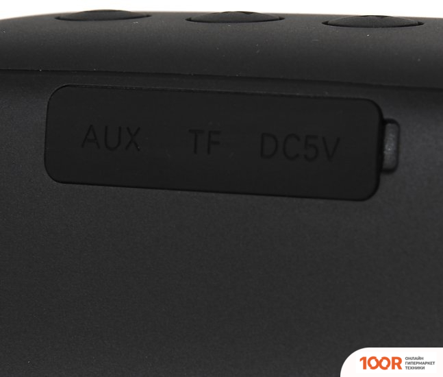 Беспроводная колонка Digma S-19 (10677)