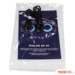 Беспроводная колонка Dialog AP-20 (10657)