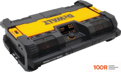 Беспроводная колонка DeWalt TOUGHSYSTEM DWST1-75659 (10636)