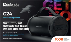Беспроводная колонка Defender G24 (ЧЕРНЫЙ) (10573)