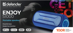 Беспроводная колонка Defender ENJOY S1000 (СИНИЙ) (10550)